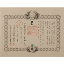 Emperor Meiji