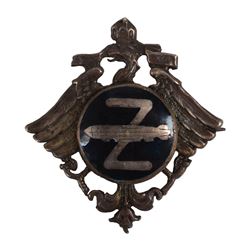 Zeppelin Badge