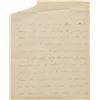 Image 1 : Francois de La Rochefoucauld