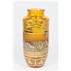 Image 1 : Amber Glass Art Deco Moser Decorated Vase