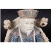 Image 2 : Lladro Figure, Chinese Nobleman