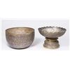 Image 1 : 2 Persian Silver Hallmarked Bowls