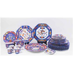 Hermes Porcelain Marqueterie Set