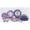 Image 1 : Hermes Porcelain Marqueterie Set