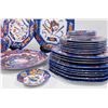 Image 3 : Hermes Porcelain Marqueterie Set