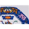 Image 5 : Hermes Porcelain Marqueterie Set