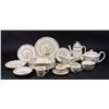Image 1 : Spode Buttercup Pattern Dinnerware Set
