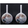 Image 1 : Pair Lladro Canvas Vases