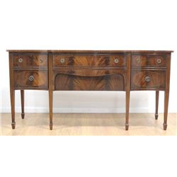Hepplewhite Style Banded Mahogany Sideboard