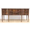 Image 1 : Hepplewhite Style Banded Mahogany Sideboard