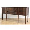 Image 2 : Hepplewhite Style Banded Mahogany Sideboard