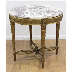 19th Century Louis XVI Style Giltwood Center Table