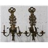 Pair Louis XVI Style Gilt Brass 3-Light Sconces