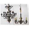 2 Baroque Style Brass & Bronze Chandeliers