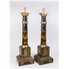 Pair Chinoiserie Decorated Lamp Bases