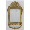 Image 1 : Gilt Carved 2-Part Bevelled Mirror