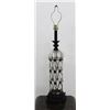 Image 1 : Blown Glass & Metal Lamp