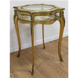 Late 19th Century French Gilt Serpentine Vitrine