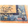 Image 8 : Peking Chinese Rug