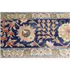 Image 7 : :Heriz Sarape Persian Rug/Carpet