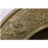 Image 3 : Bronze Mtd. Porcelain Portrait Plate