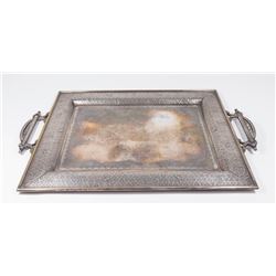 Aesthetic Movement Silverplate Tray