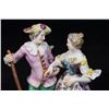 Image 2 : Meissen Grouping, Shepherds with Sheep