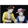 Image 2 : Meissen Grouping, Courting Couple