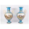 Image 1 : Pair 19th C. Sèvres Gilt Porcelain Vases