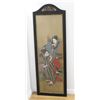 Image 2 : Lot 4 Asian Artworks