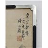 Image 8 : Lot 4 Asian Artworks