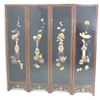 Image 1 : :4 Panel Chinese Screen with Inlaid Hardstones