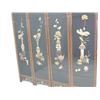 Image 2 : :4 Panel Chinese Screen with Inlaid Hardstones