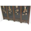 Image 3 : :4 Panel Chinese Screen with Inlaid Hardstones