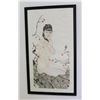 Image 1 : Large Framed Chinese Painting of Nude