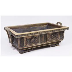 Chinese Bronze Planter with 2 Handles