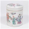 Image 1 : Chinese Porcelain Covered Jar