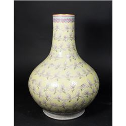 Chinese Famille Rose Yellow Ground Vase