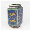 Image 1 : Chinese Orientalist Style Cloisonné Vase