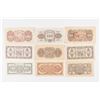 Image 2 : 9 Pieces of Chinese Currency