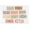 Image 2 : 10 Pieces of Asian Currency