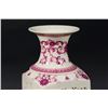 Image 2 : Open Reticulated Chinese Vase with Insert