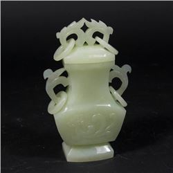 Chinese Hardstone Vase