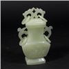 Image 1 : Chinese Hardstone Vase