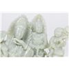 Image 2 : :Chinese Green Stone Grouping