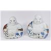 Image 2 : 7 Chinese Porcelain Figures