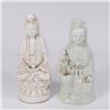 Image 8 : 7 Chinese Porcelain Figures