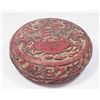 Image 1 : Asian Cinnabar Style Covered Box