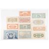 Image 2 : 11 Pieces Asian & Foreign Currency