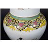 Image 3 : Chinese Porcelain Vase with Figures